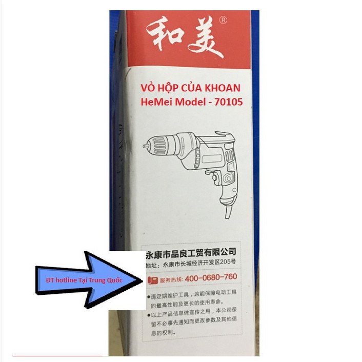 Máy Khoan, Máy Bắt Vít 2 Chiều Đa Tốc Độ Hàng Chính Hãng HeMei Nội Địa Trung Quốc Siêu Bền - Tặng Bộ 20 Chi Tiết Vặn Vít