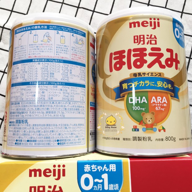 ( MẪU MỚI)Meiji nội địa Nhật Bản 0-1 800g