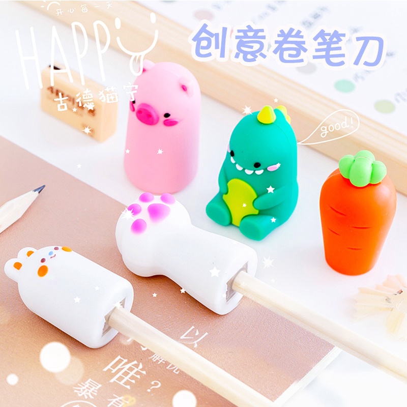 1 Đồ Chuốt Bút Chì Màu Dễ Thương Dành Cho Học Sinh Tiểu Học