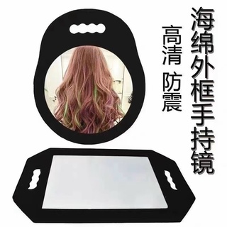 Gương Soi Gáy Hair Salon Và Barber Chuyên Nghiệp