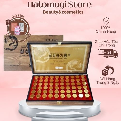 An cung ngưu hoàng hoàn hàn quốc  An cung 60 viên samsung gumjeehwan