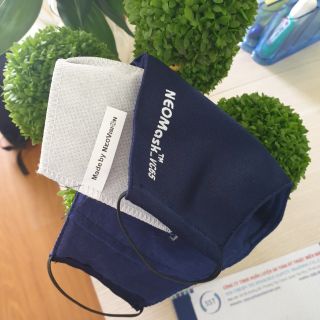Khẩu trang Neo Mask VC65