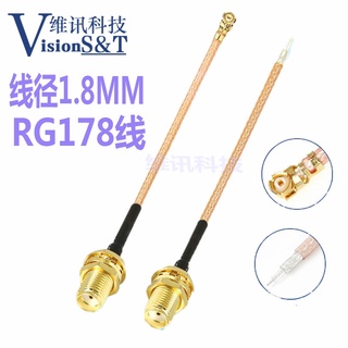 Dây cáp mô đun nối Ipex sang SMA wifi/GSM/3G/2.4G/4G