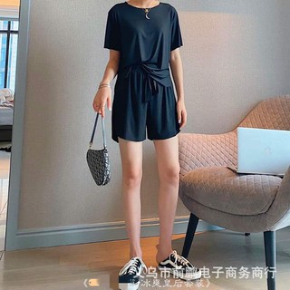 Đồ Bộ Cục Đẹp