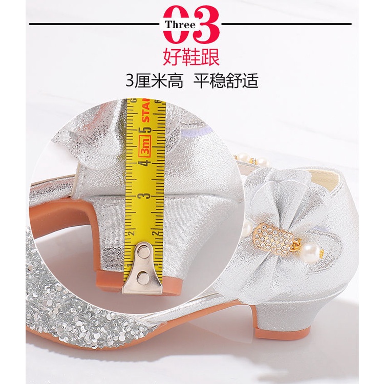 Giày Cao Gót Da Phong Cách Công Chúa Thời Trang Mới 2021 Cho Bé Gái