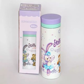 Disney Bình Đựng Nước Giữ Nhiệt Bằng Inox Hình Thỏ / Gấu Đáng Yêu