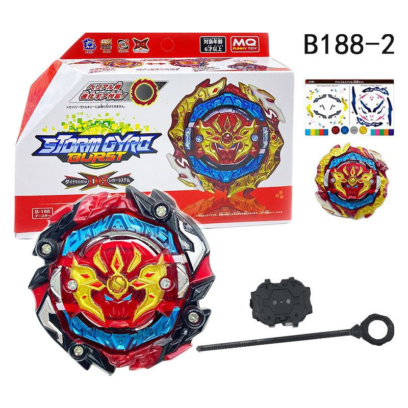Đồ chơi con quay Beyblade DB B188 Quattro-0 có bệ phóng dây