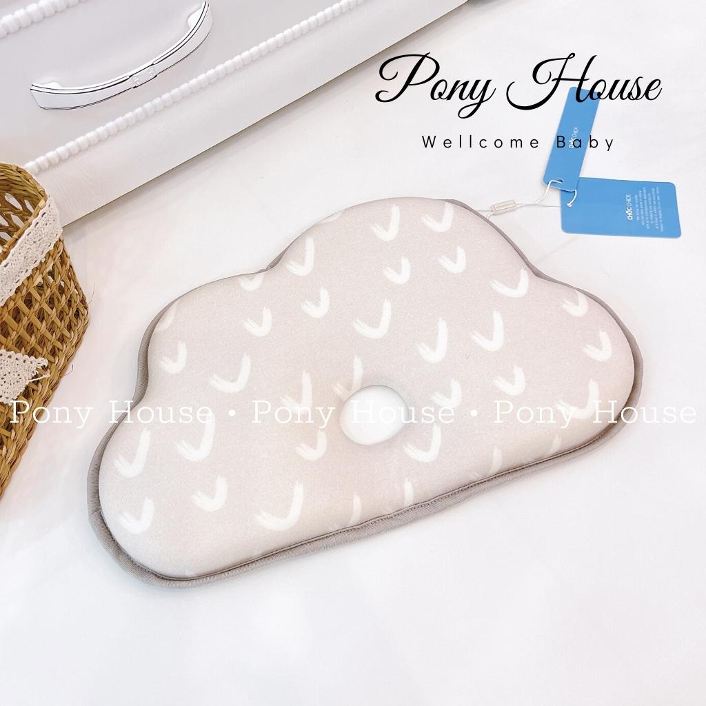 Gối cao su non chống méo bẹp đầu cao cấp hình đám mây CHOC CHICK cho bé từ sơ sinh