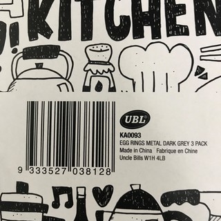 Hộp trứng inox Uncle Bills KA0093