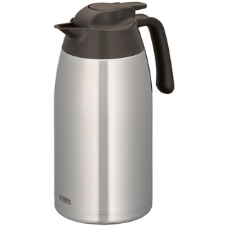 phích ủ thermos