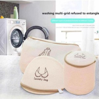 Thmh túi giặt loại xịn hgntd