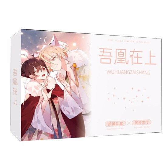(80) Hộp quà tặng anime Ngô hoàng tại thượng bìa vàng poster postcard bookmark banner huy hiệu ảnh dán album