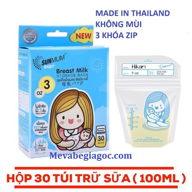 (Mẫu mới) 5 - 30 TÚI TRỮ SỮA CAO CẤP KHÔNG MÙI 3 KHÓA ZIP 100ml SUNMUM (Made in Thailand)