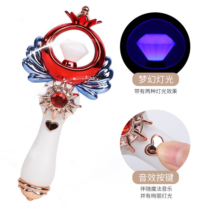 GẬY TRUNG THU PHÁT SÁNG CÓ NHẠC CÓ ĐÈN CHO BÉ