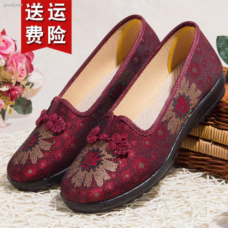 Người đàn ông già giày nữ lỏng bà không trơn trượt Bắc Kinh vải cũ đế mềm nông miệng mẹ