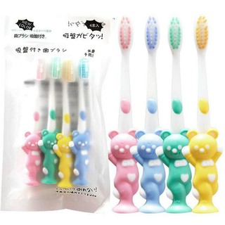 Vỉ Bàn chải cho bé 4 chiếc