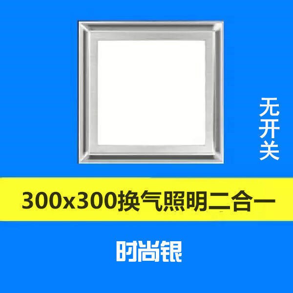 Quạt hút nhà bếp Máy mùi phạm vi nhỏ mạnh gió mini treo tường