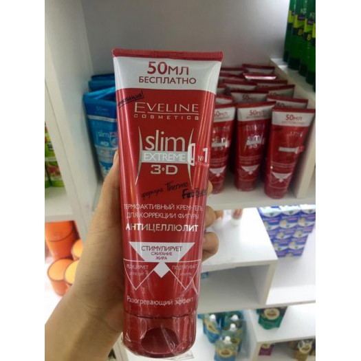 Gel Tan Mỡ Nga Eveline 250ml