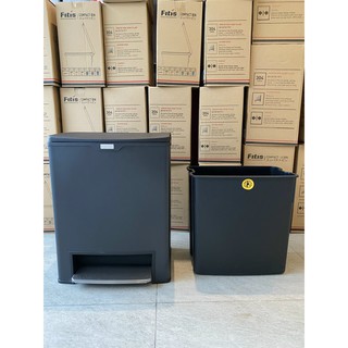 Thùng Rác Fitis Mega Đạp Chân 26 Lít