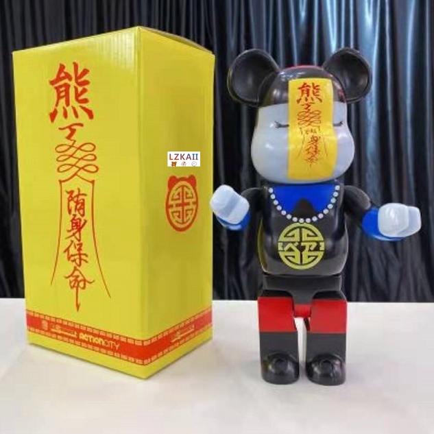 Mô Hình Nhân Vật Phim Hoạt Hình Naruto Bằng Pvc 400% 28Cm