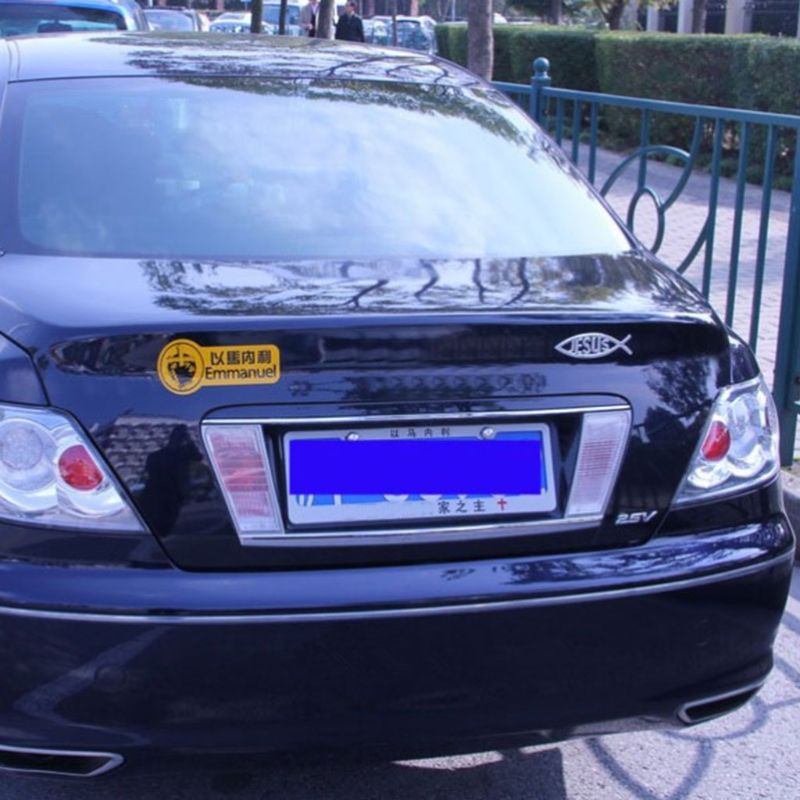 Miếng Dán Hình Chúa Jesus Và Cá 3D Chống Thấm Nước Trang Trí Mũ Máy Tính