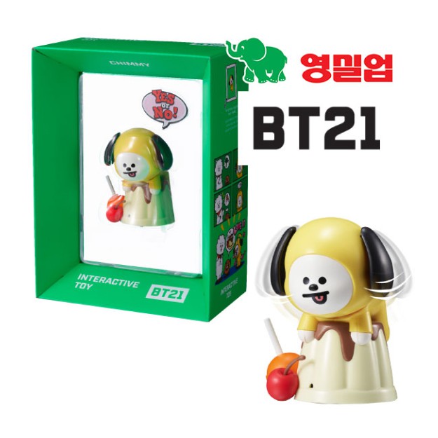 Ngôi sao vũ trụ BT21 Interactive Toy CHIMMY