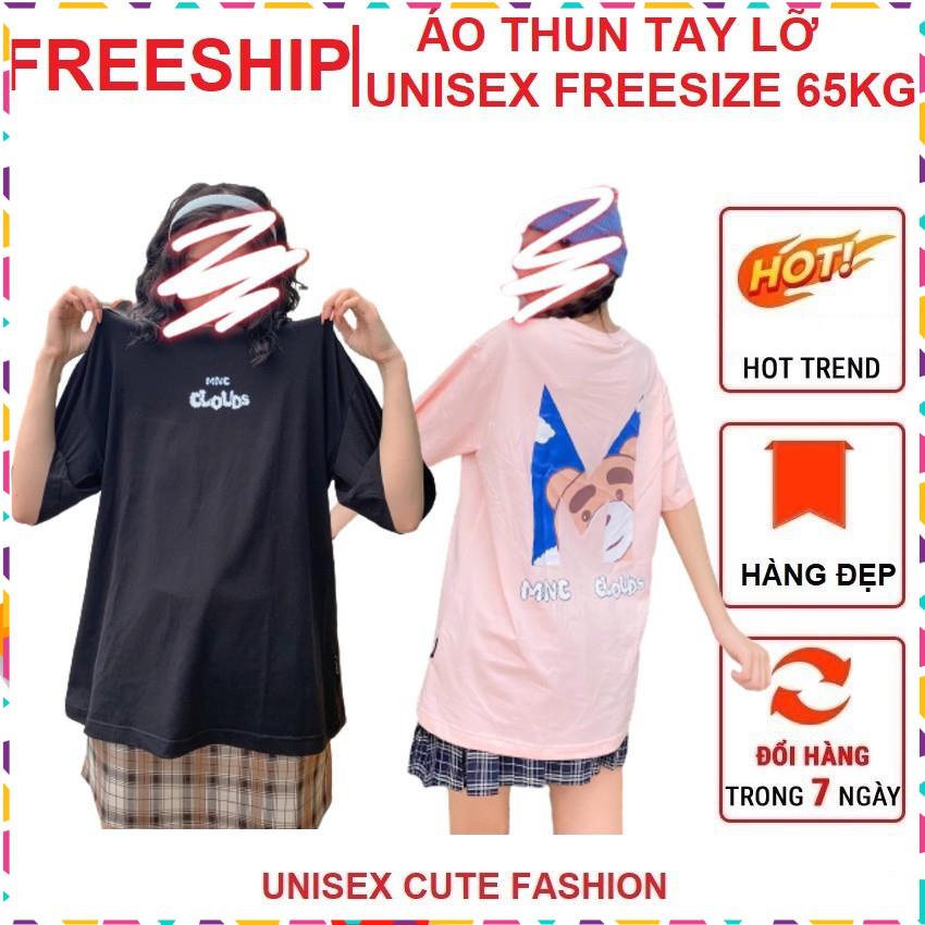 Áo thun tay lỡ GẤU MCN CLOUD CUTE nam nữ, áo phông form rộng Unisex phong cách Ulzzang, chất cotton siêu đẹp