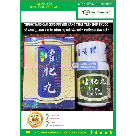 Kiện Tỳ Hoàn CENGFUIYEN .Giúp Ăn Ngon và Tăng Cân Tự Nhiên.