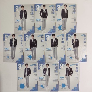 Card Ảnh TMI Thực Tập Sinh Thanh Xuân Có Bạn/Youth With You 3