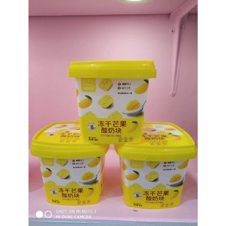 SỮA CHUA SẤY KHÔ