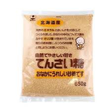 Đường Củ Cải 650G