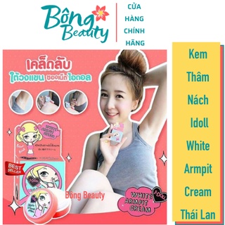 [Chính Hãng Thái Lan]Kem Thâm Nách Idoll White Armpit Cream Thái Lan