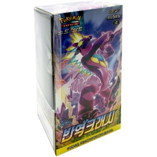 Pokemon Card Sword & Shield Korea Version TCG + 3pcs Premium Card Sleeve Rebel Clash