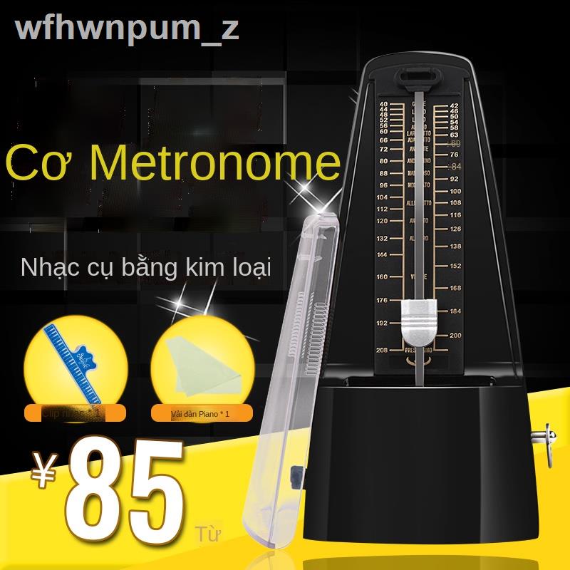☌ 卐 ( rẻ mà chất lượng)Máy đếm nhịp cơ học, guzheng, đàn ghi ta, vi ô lông, nhị, piano đa năng, phách điện tử chính xác
