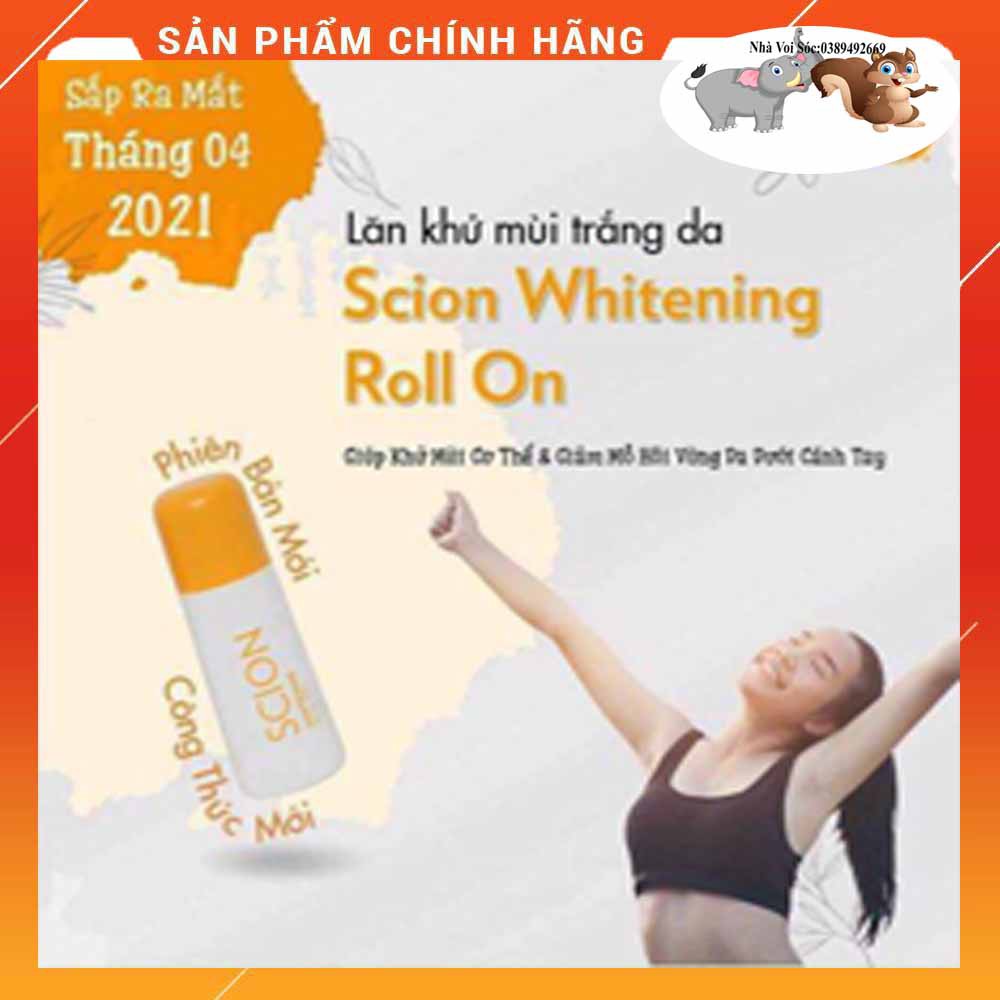 Lăn Khử Mùi Scion Nuskin Pure White Roll Mẫu Mới (Màu Vàng) Hàng Chính Hãng Dung Tích 75ml