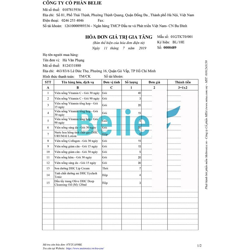 Viên Uống Thơm Cơ Thể DHC Hương Hoa Hồng Nhật Bản | Thế Giới Skin Care