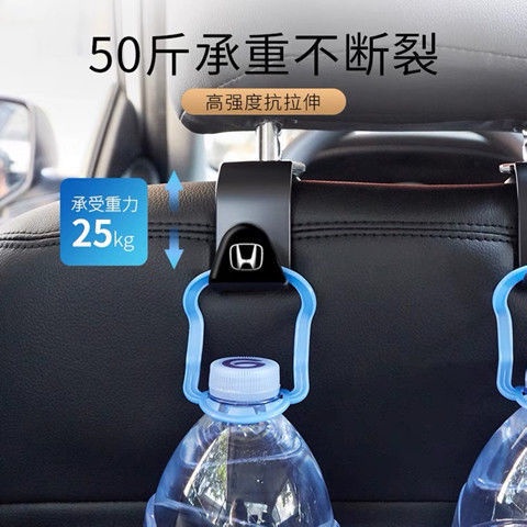 Móc Treo Đồ Gắn Lưng Ghế Xe Hơi Tiện Dụng
