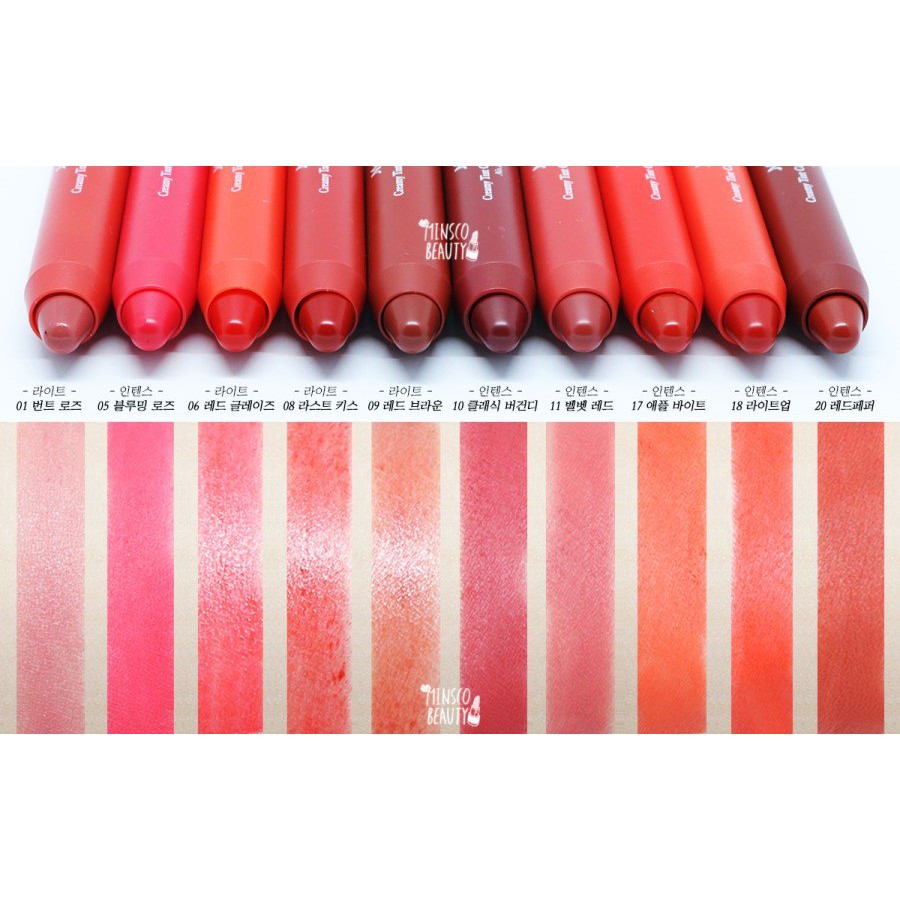 Son bút chì Mamonde 19 Blood Orange  Creamy Tint Color Balm Intense