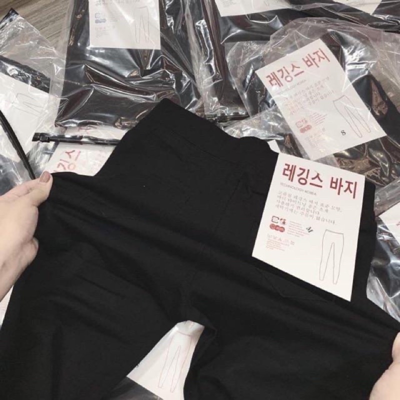 [Sẵn hàng] Quần legging nữ cạp cao xuất hàn màu đen siêu co giãn có BIGSIZE