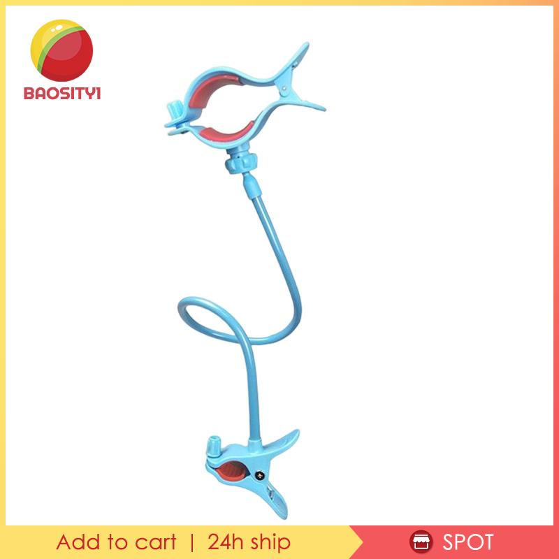 [Baosity1] Giá Đỡ Bình Sữa Em Bé Rảnh Tay