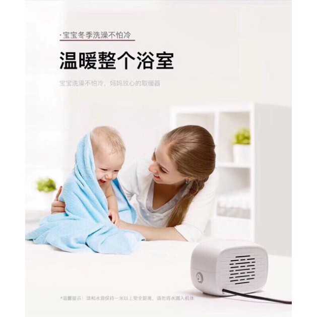 Máy sưởi mimi baseus