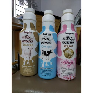 sữa tắm con dê BEAUTI CARE THÁI LAN