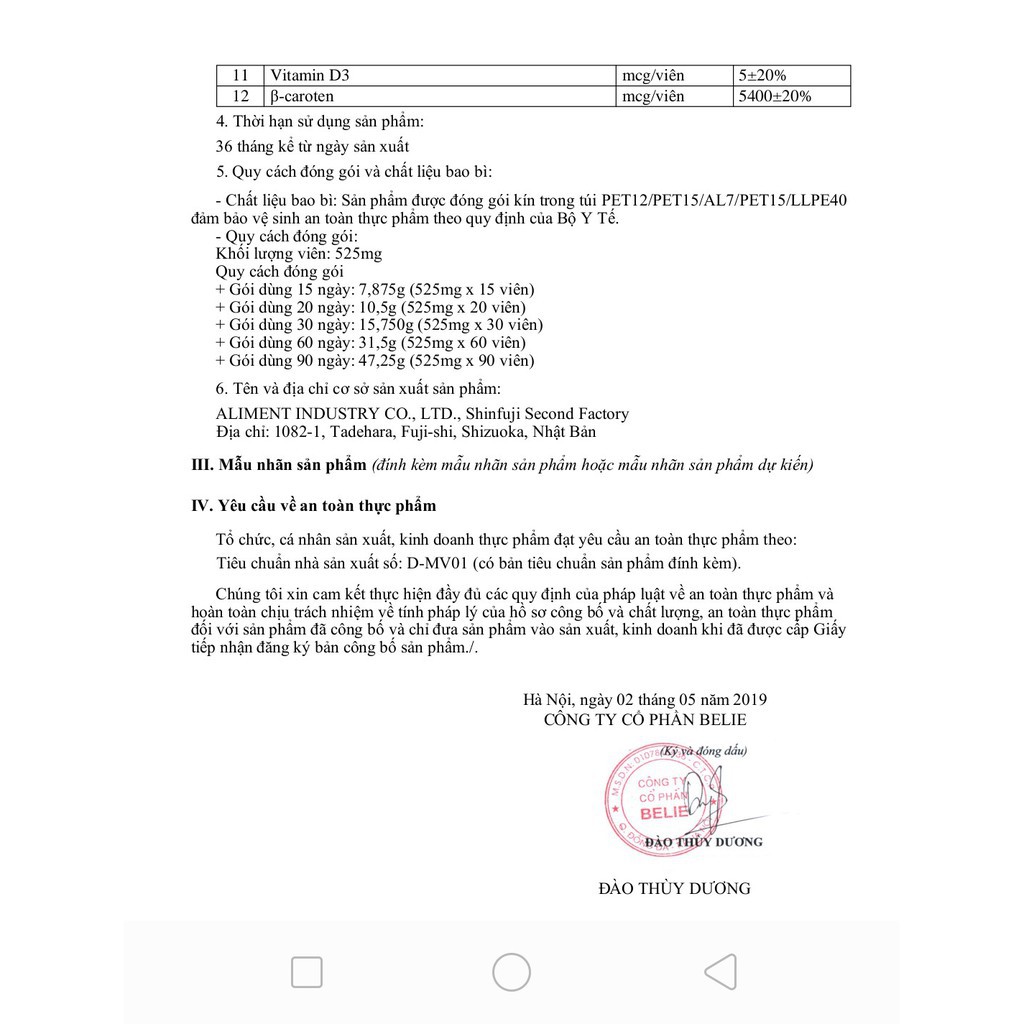 Viên uống DHC Nhật Bản Multi Vitamin Tổng Hợp 30 ngày (30viên/gói) | Thế Giới Skin Care