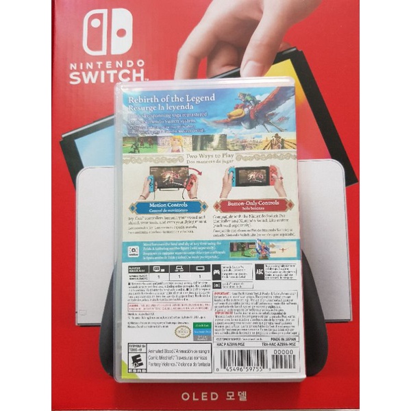 Game Nintendo Switch 2ND: The Legend Of Zelda - Skyward Sword HD
