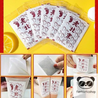 Combo 20 miếng dán chân ngải cứu