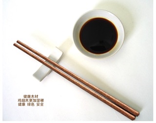 Bộ đũa sịn ko sơn, ko mốc