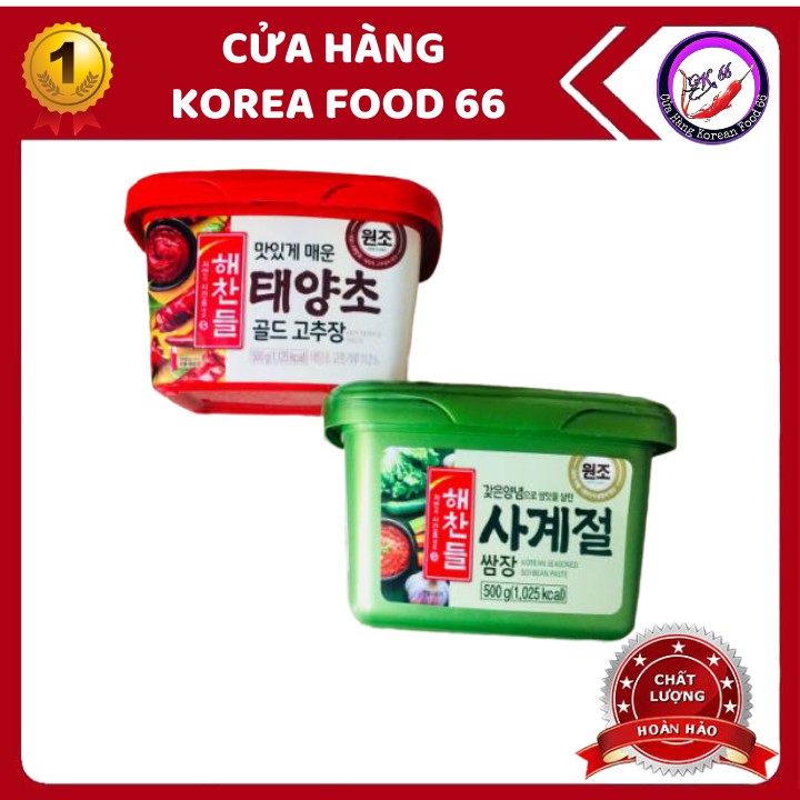 Combo [Tương Ớt Hàn Quốc 500g và Tương Trộn Hàn Quốc 500g]