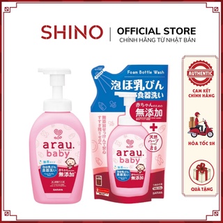 Nước rửa bình arau baby nhật bản, 500ml