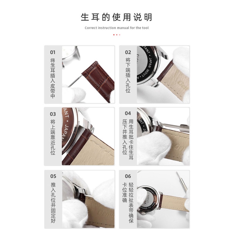 Set 20 Thanh Inox Nối Dây Đồng Hồ 18Mm 19mm 20mm 21mm 22mm 8-30mm