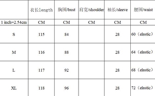 Đầm Maxi Trễ Vai Phong Cách Bohomian Độc Đáo
